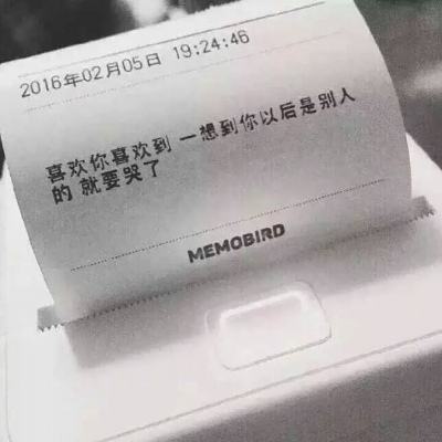 墓园派对手游下载